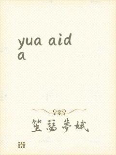 yua aida