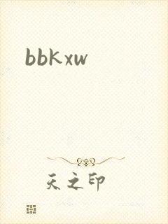 bbkxw