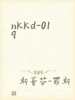 nkkd-019