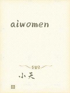 aiwomen