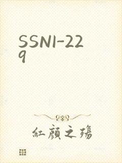 SSNI-229