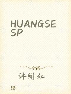 HUANGSESP