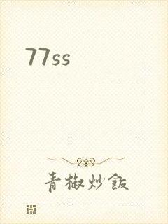 77ss