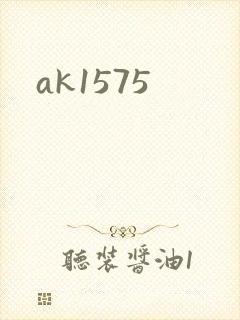 ak1575
