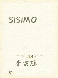 SISIMO封面