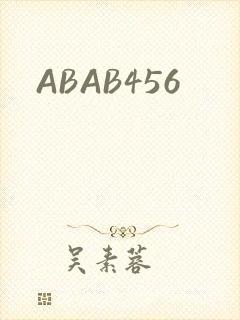 ABAB456
