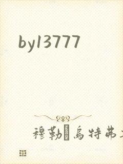 by13777