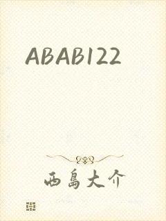 ABAB122