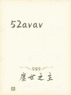 52avav