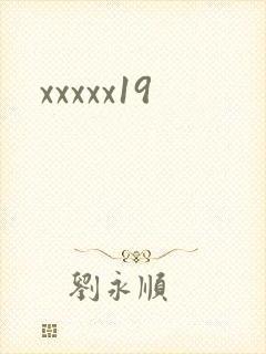 xxxxx19