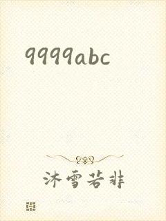9999abc