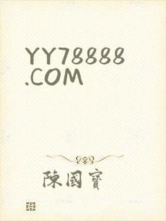 YY78888.COM