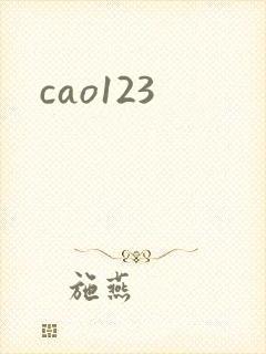 cao123