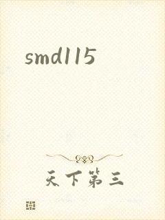 smd115