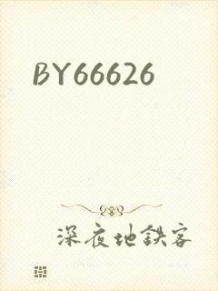 BY66626