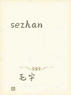 sezhan