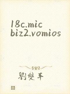 18c.micbiz2.vomios