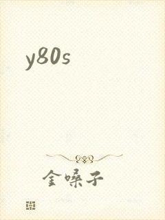 y80s