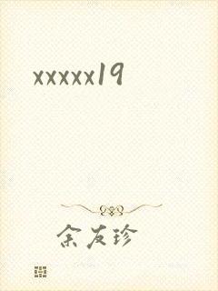 xxxxx19