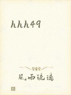 hhh49