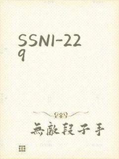 SSNI-229