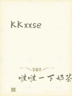 kkxxse
