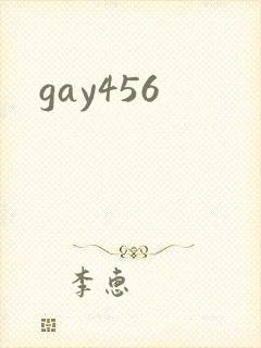 gay456