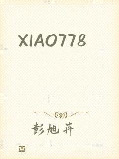 XIAO778