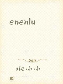 enenlu