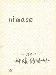nimase
