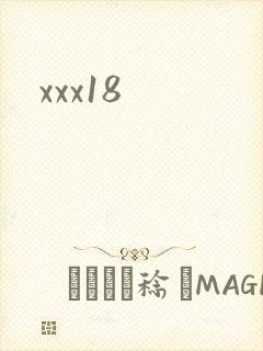 xxx18