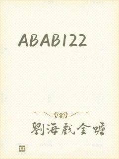 ABAB122