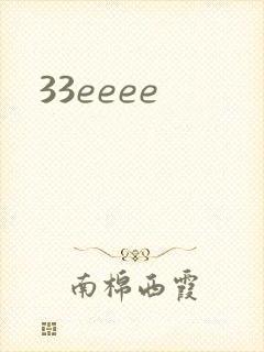 33eeee
