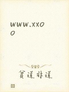 www.xxoo封面