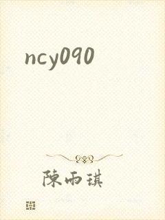 ncy090