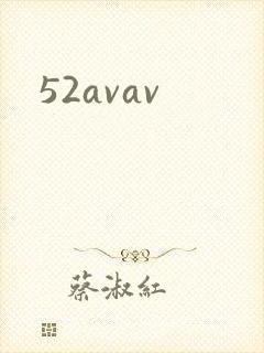 52avav