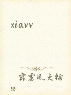 xiavv