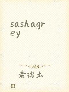 sashagrey