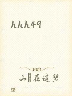 hhh49