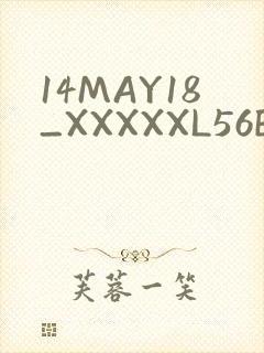 14MAY18_XXXXXL56ENDIANӡ