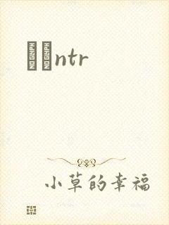 С˵ntr