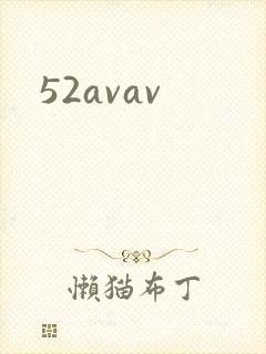 52avav