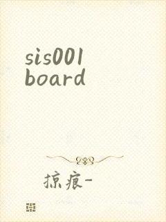 sis001 board封面