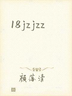 18jzjzz