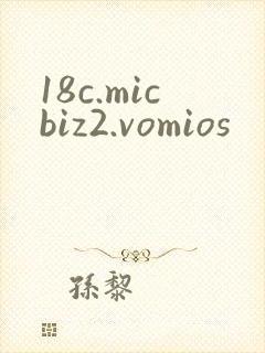 18c.micbiz2.vomios