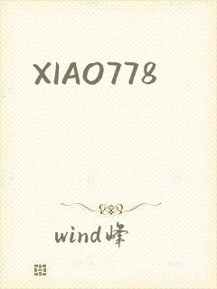 XIAO778