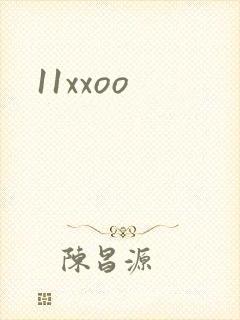 11xxoo