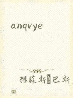 anqvye