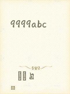 9999abc