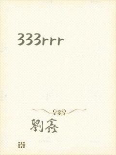 333rrr